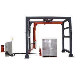 How   Beneficial Is The Shrink Wrapping Machine For Pallets? 